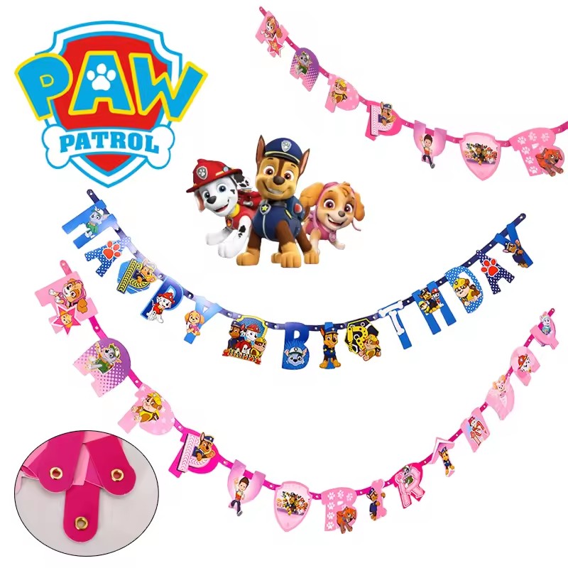 Paw Patrol Theme Series Birthd - огляд і ціна Baby Products 2 Years