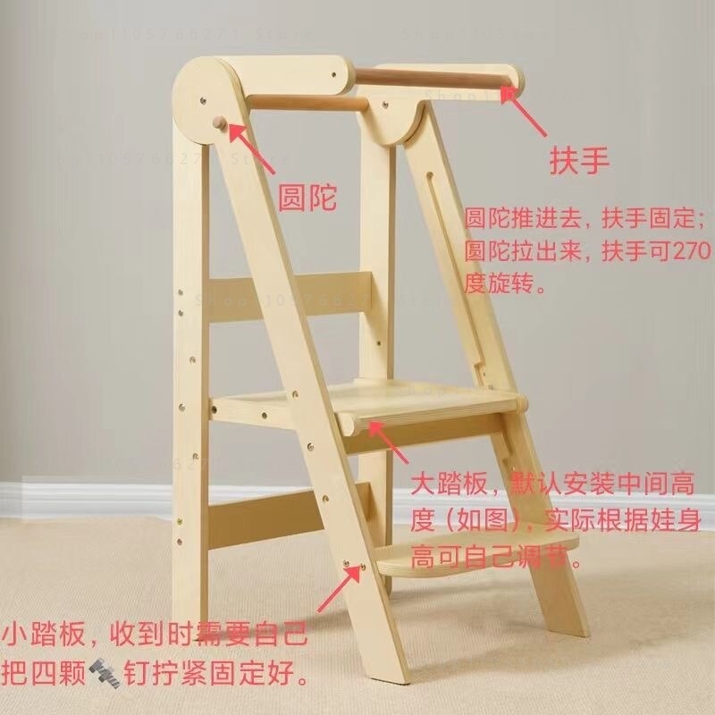 Kids' Folding Learning Tower - - огляд і ціна Toddler Learning Tower