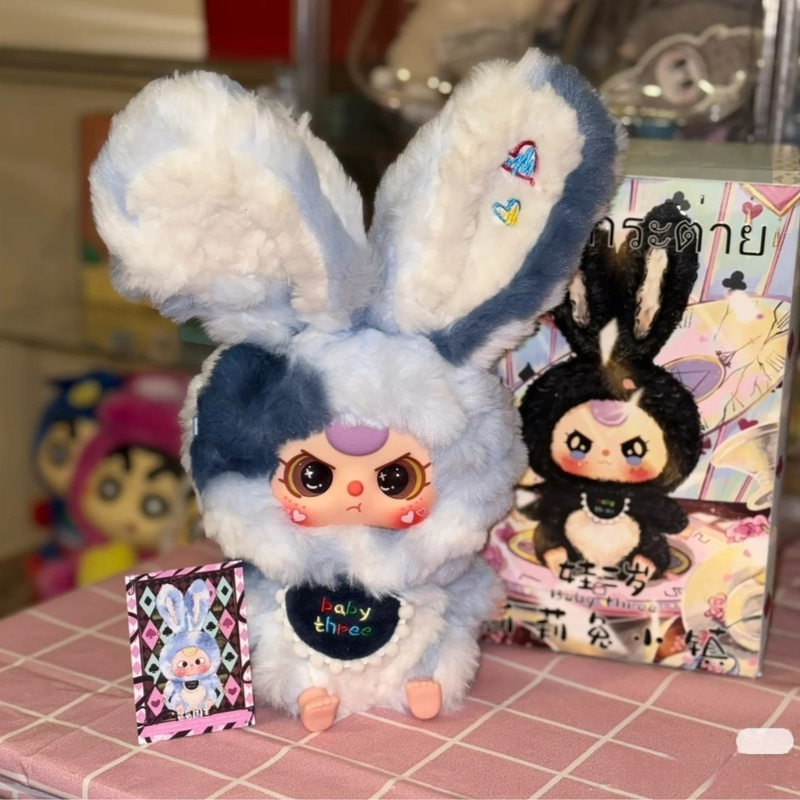 Baby Three Lily Town Rabbit Ne - огляд і ціна Baby Products Trending