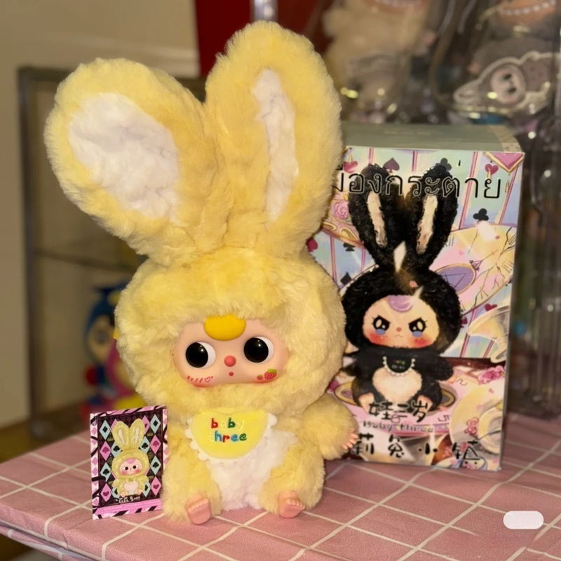 Baby Three Lily Town Rabbit Ne - огляд і ціна Baby Products Trending