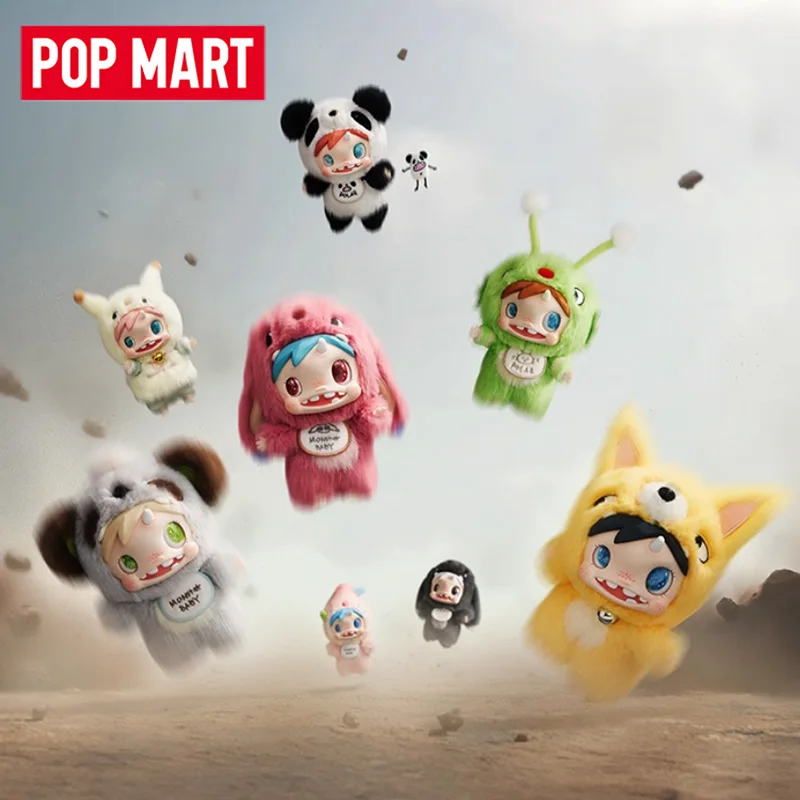 POP MART POLAR-Monster Baby Se - огляд і ціна Baby Products 2 Years