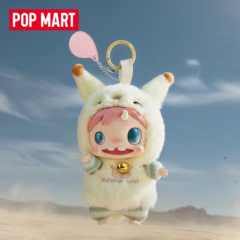 POP MART POLAR-Monster Baby Se - огляд і ціна Baby Products 2 Years