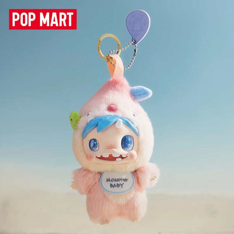 POP MART POLAR-Monster Baby Se - огляд і ціна Baby Products 2 Years