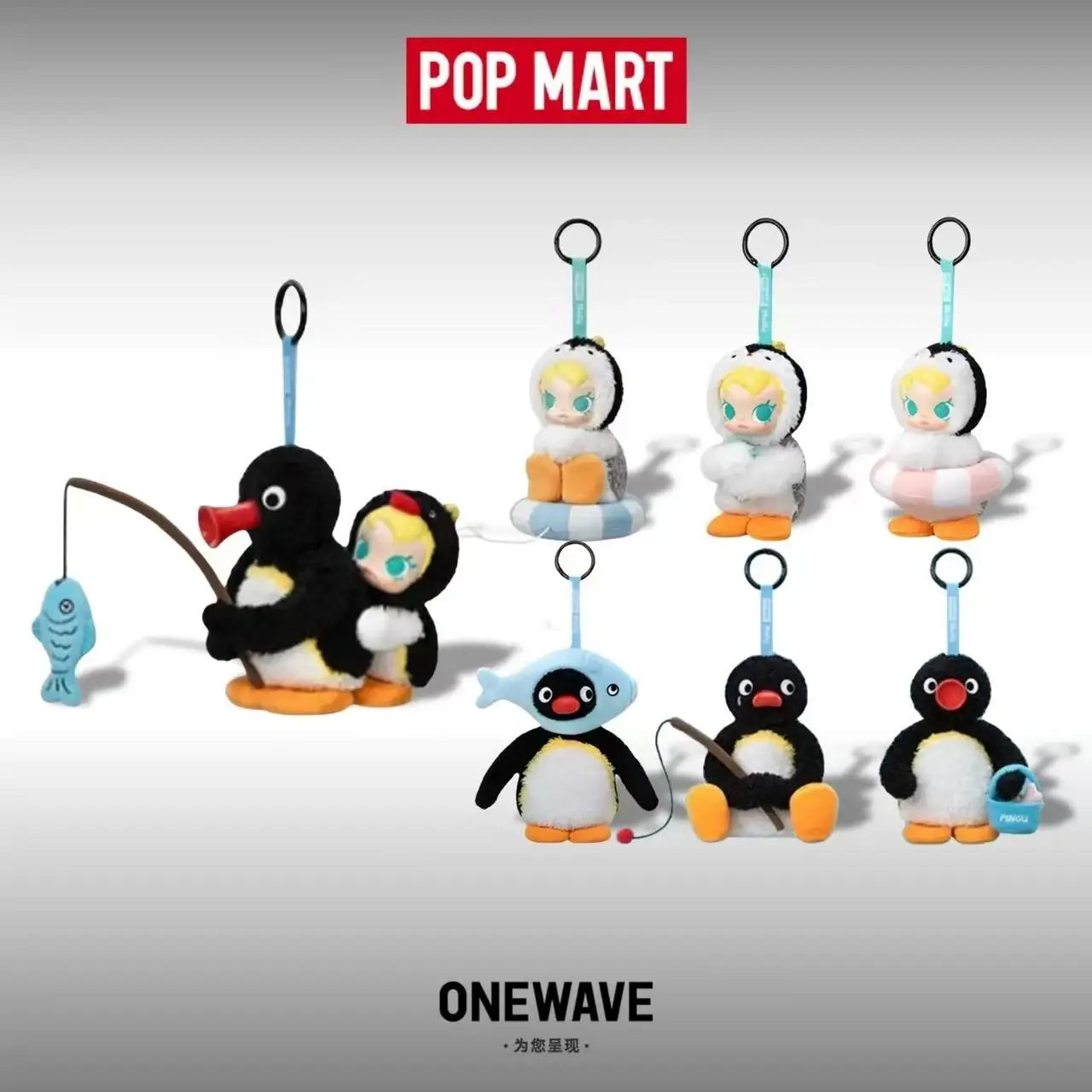 POP MART Baby Molly X Pingu Ha - огляд і ціна Baby Products 2 Years
