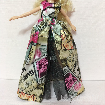 original 1/6 doll of girl acce - огляд і ціна Baby Products Unique